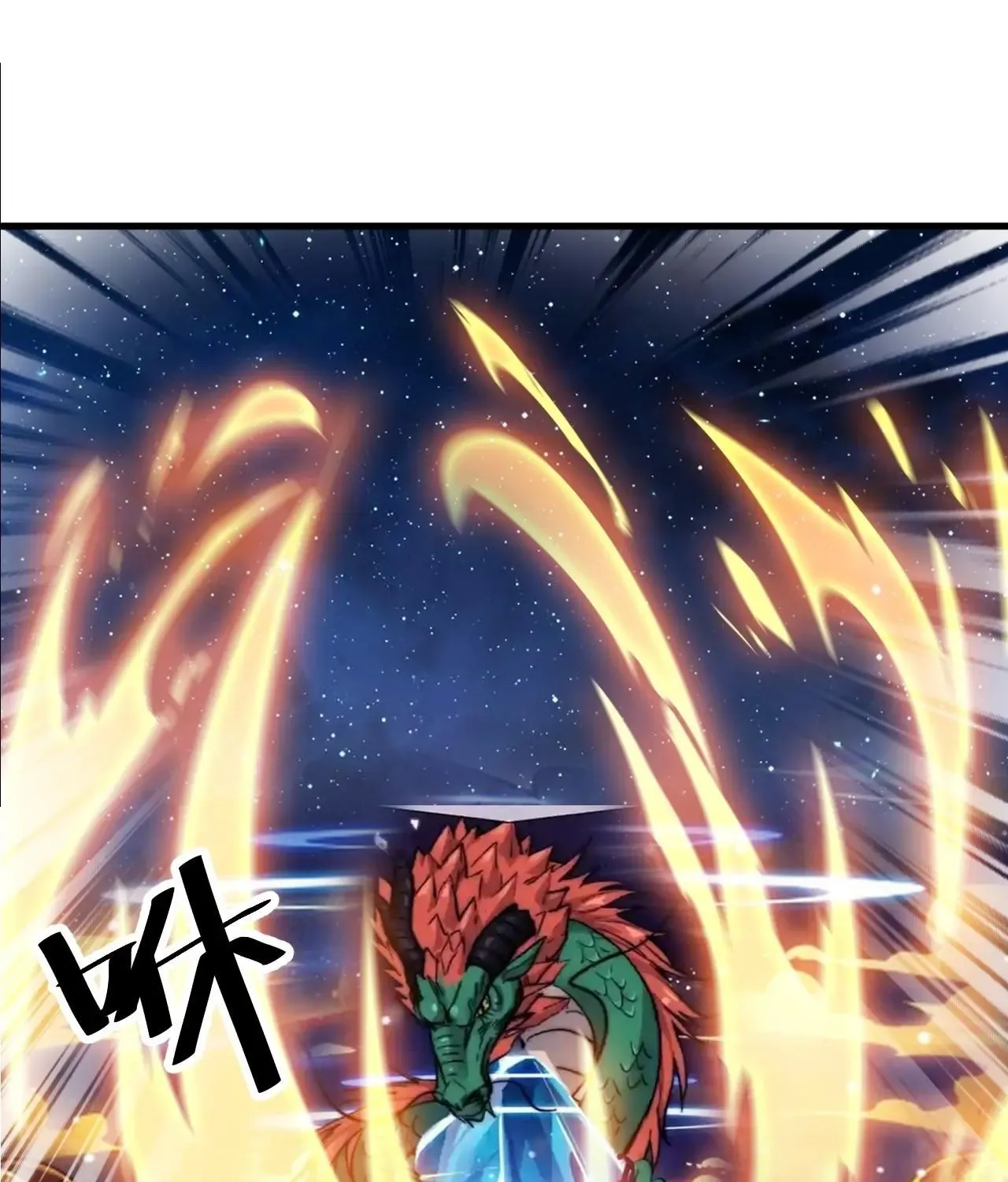 Chapter 600 — page 10