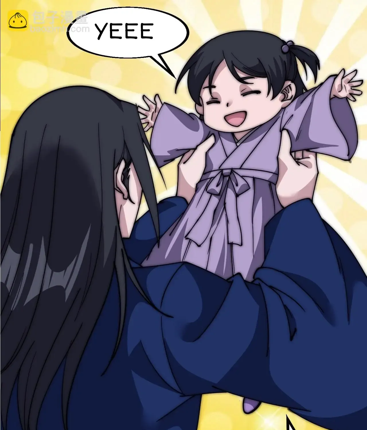 Chapter 600 — page 24