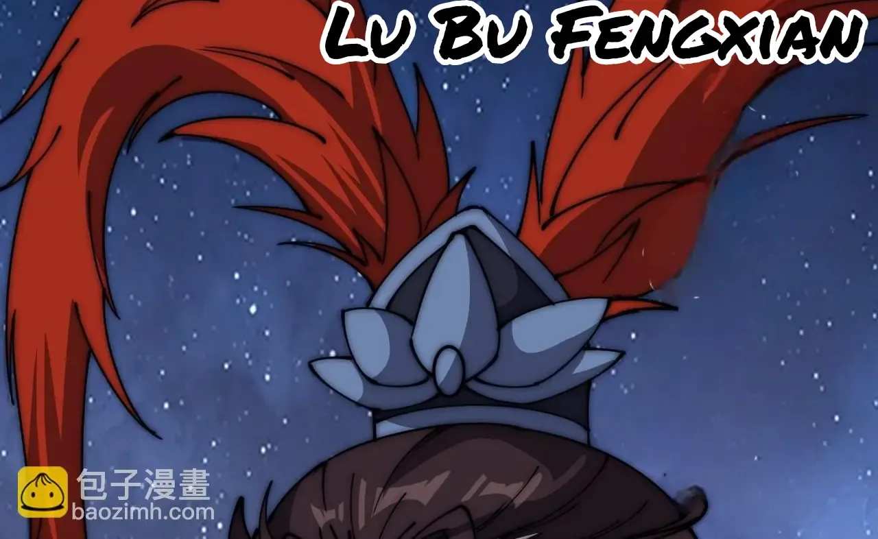 Chapter 600 — page 29