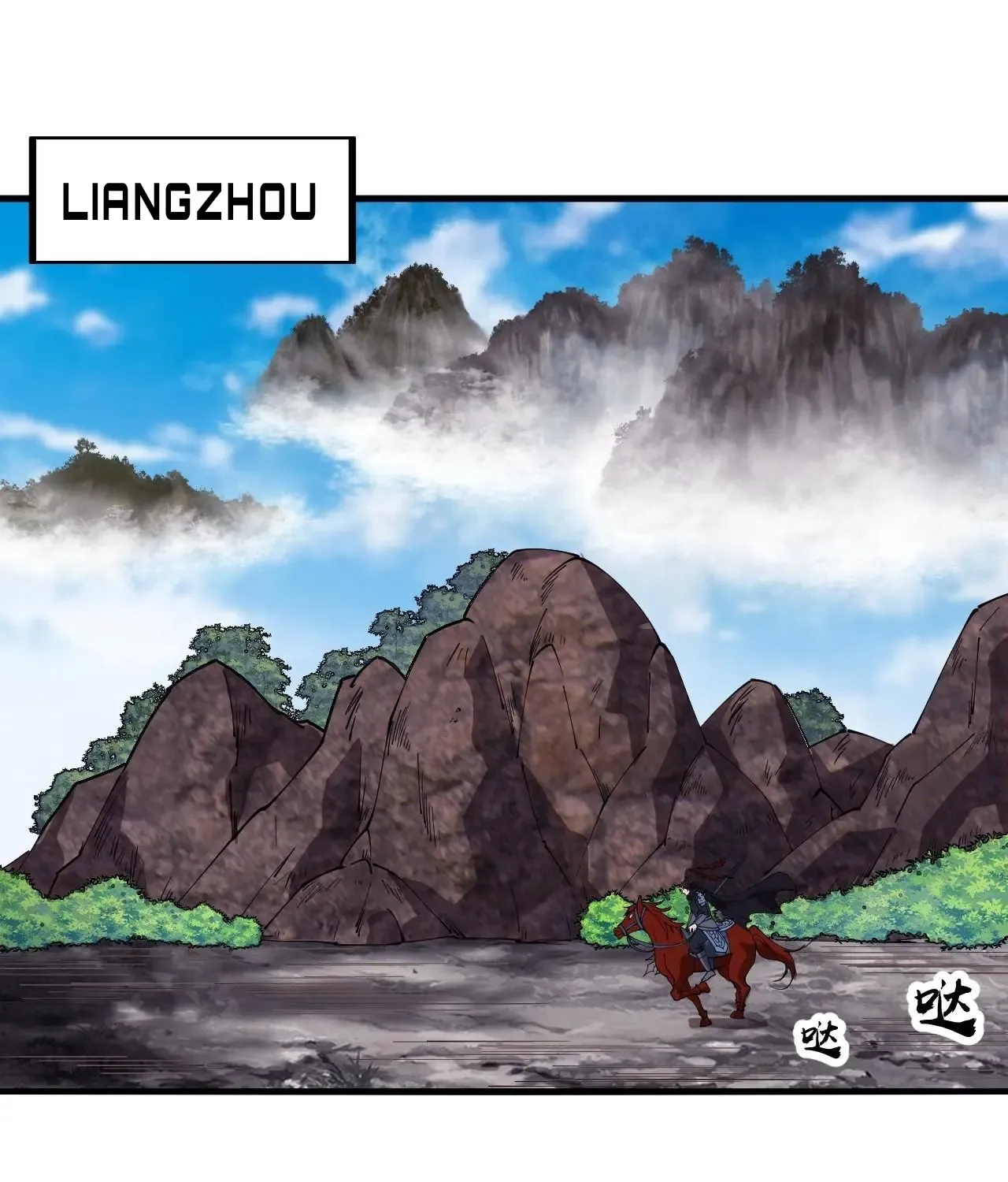 Chapter 600 — page 35