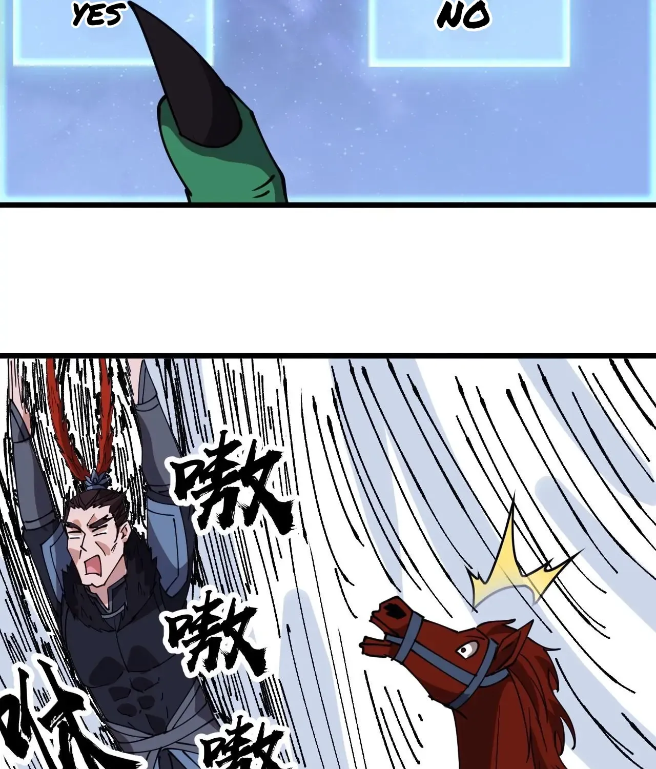 Chapter 600 — page 63