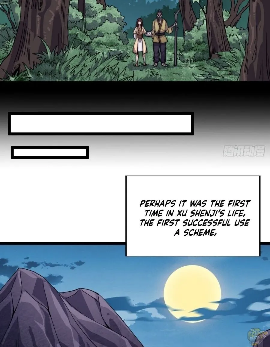 Chapter 7 — page 32