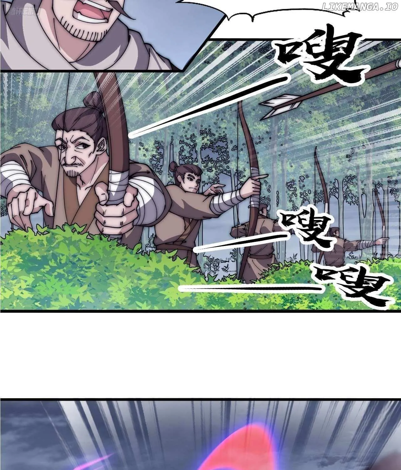 Chapter 602 — page 21