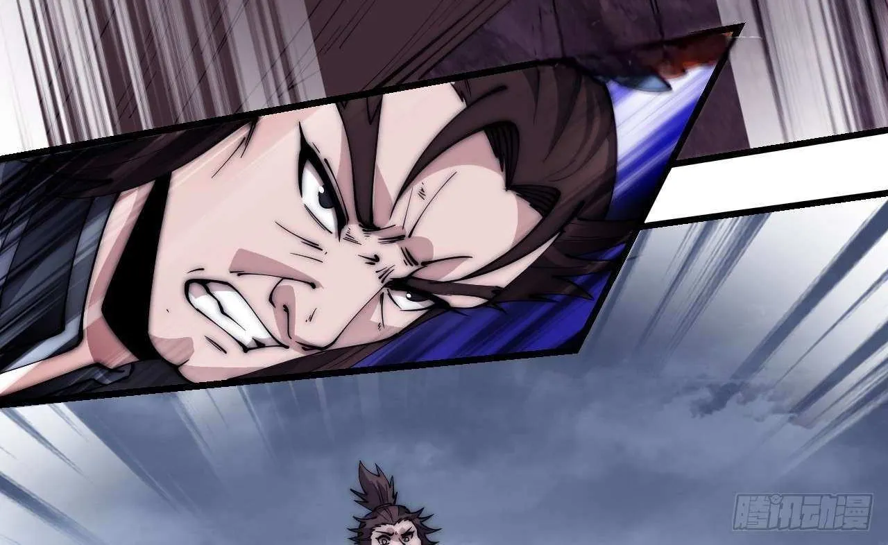 Chapter 602 — page 39