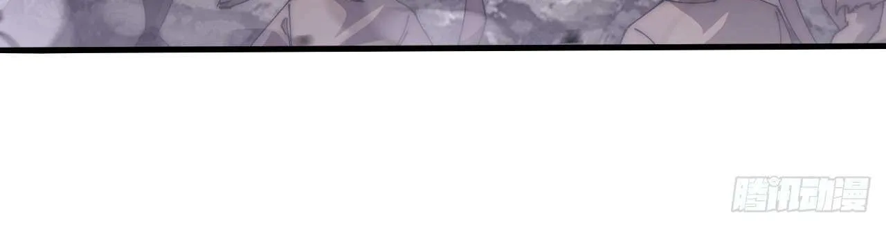 Chapter 602 — page 59