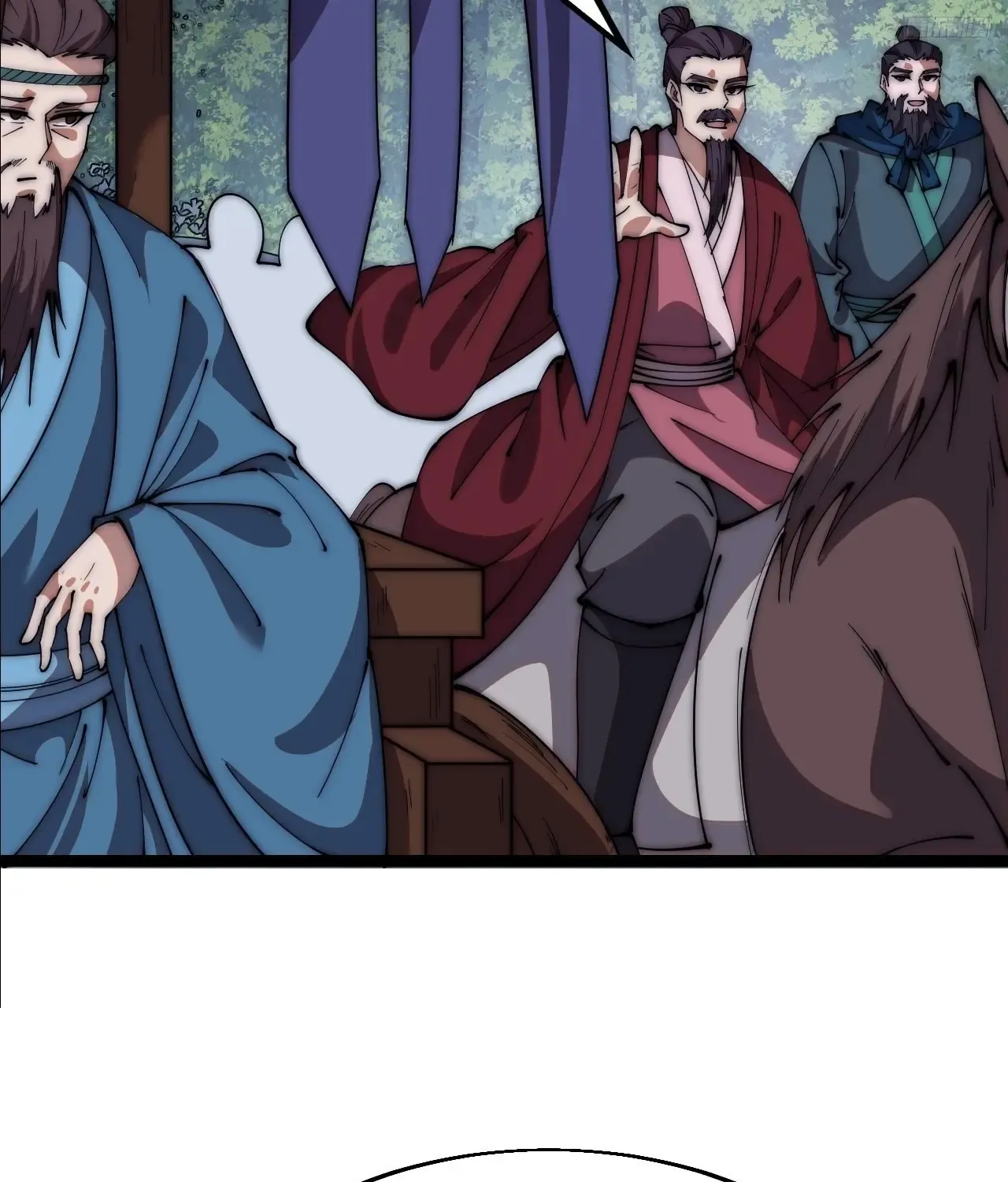 Chapter 603 — page 13