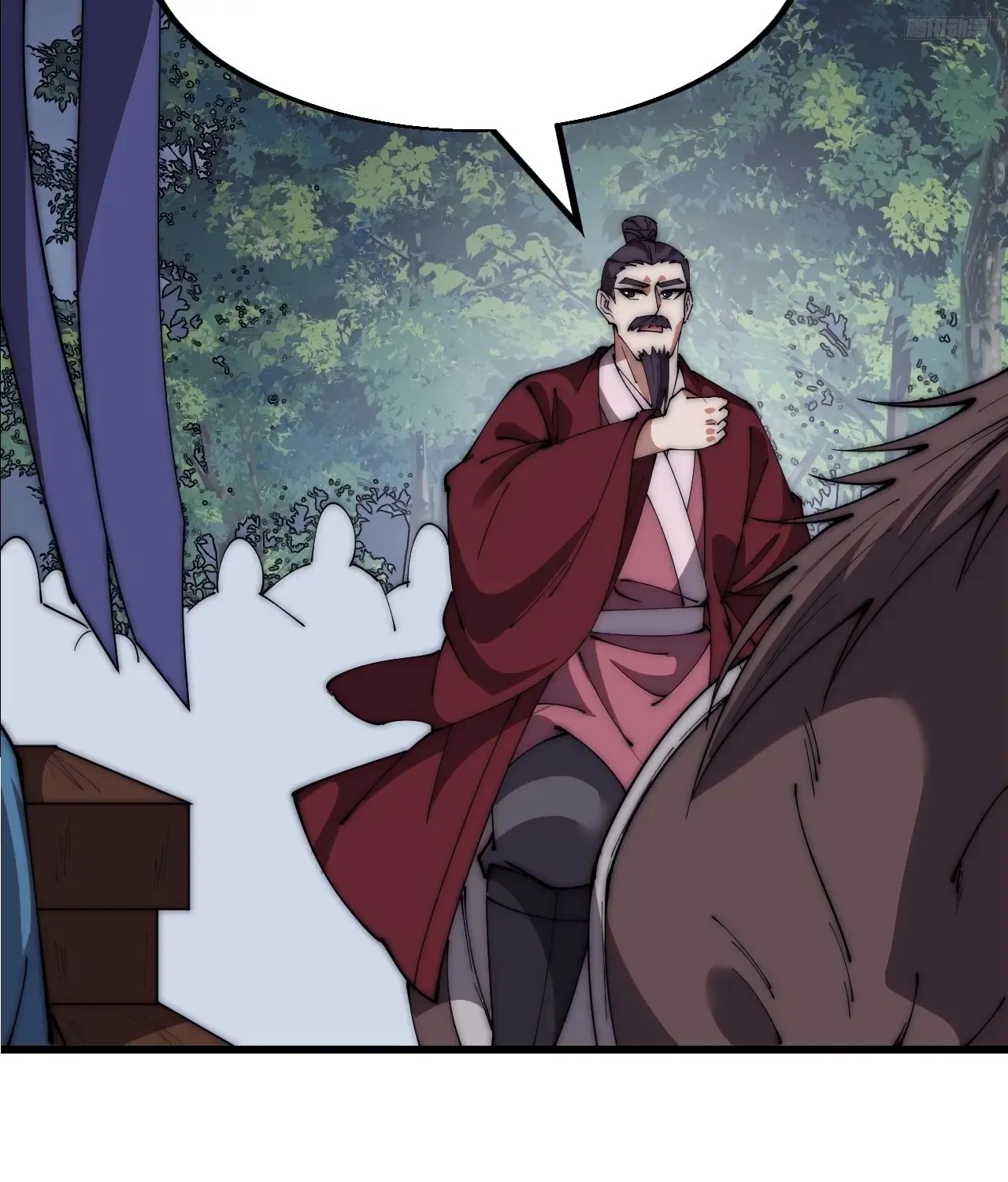 Chapter 603 — page 21