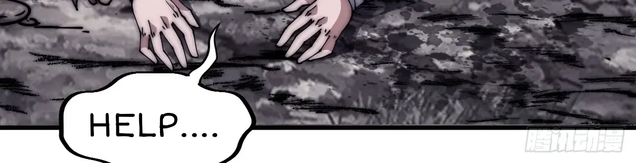 Chapter 603 — page 48