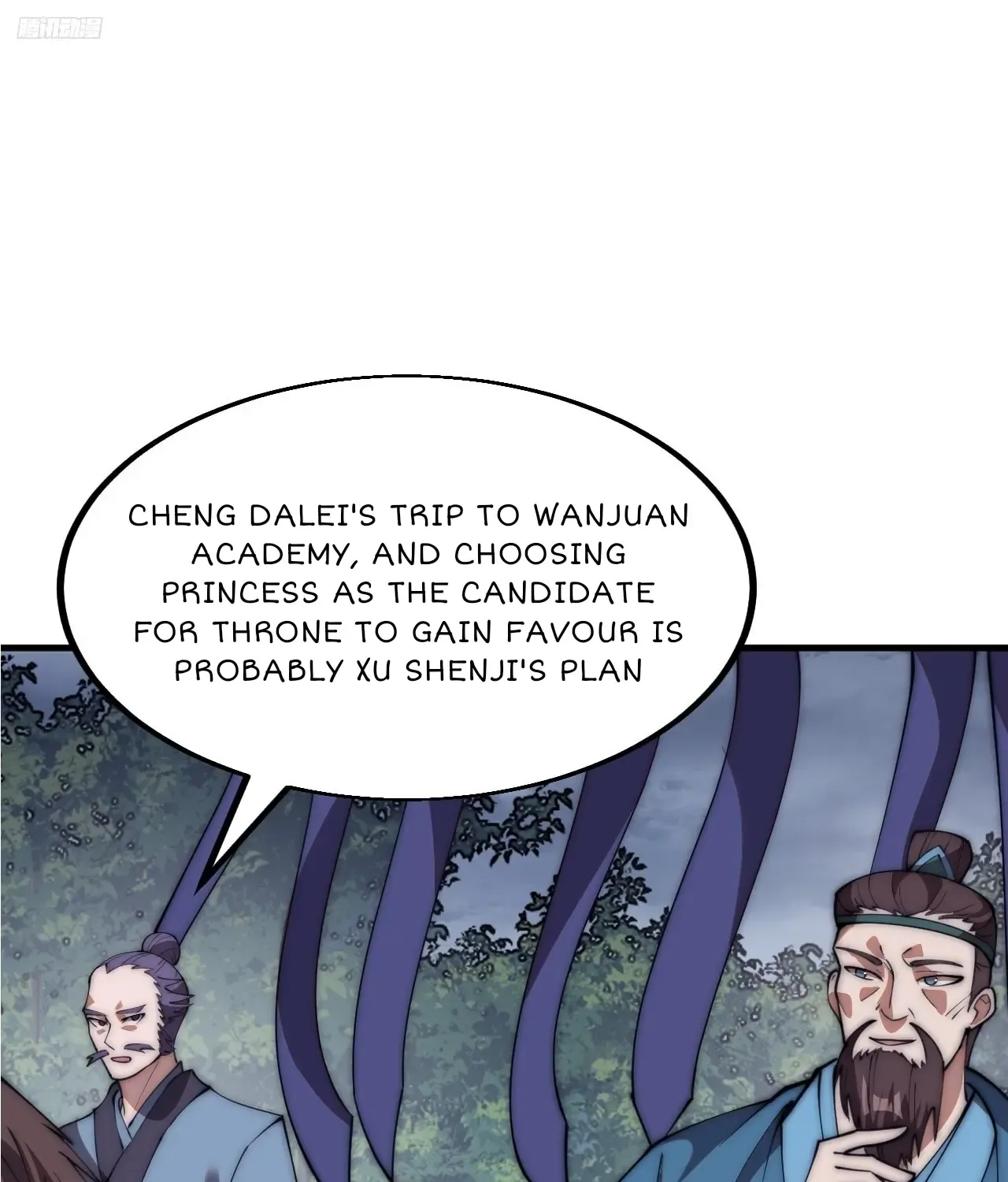 Chapter 603 — page 5