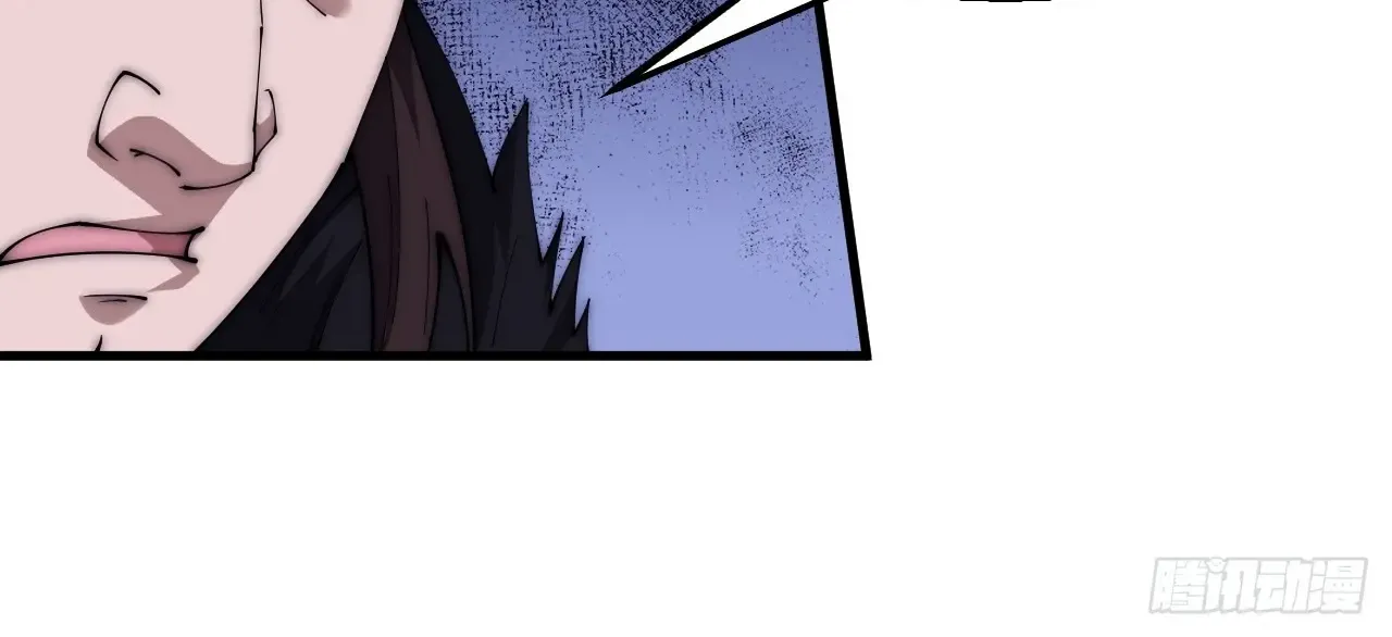 Chapter 603 — page 60