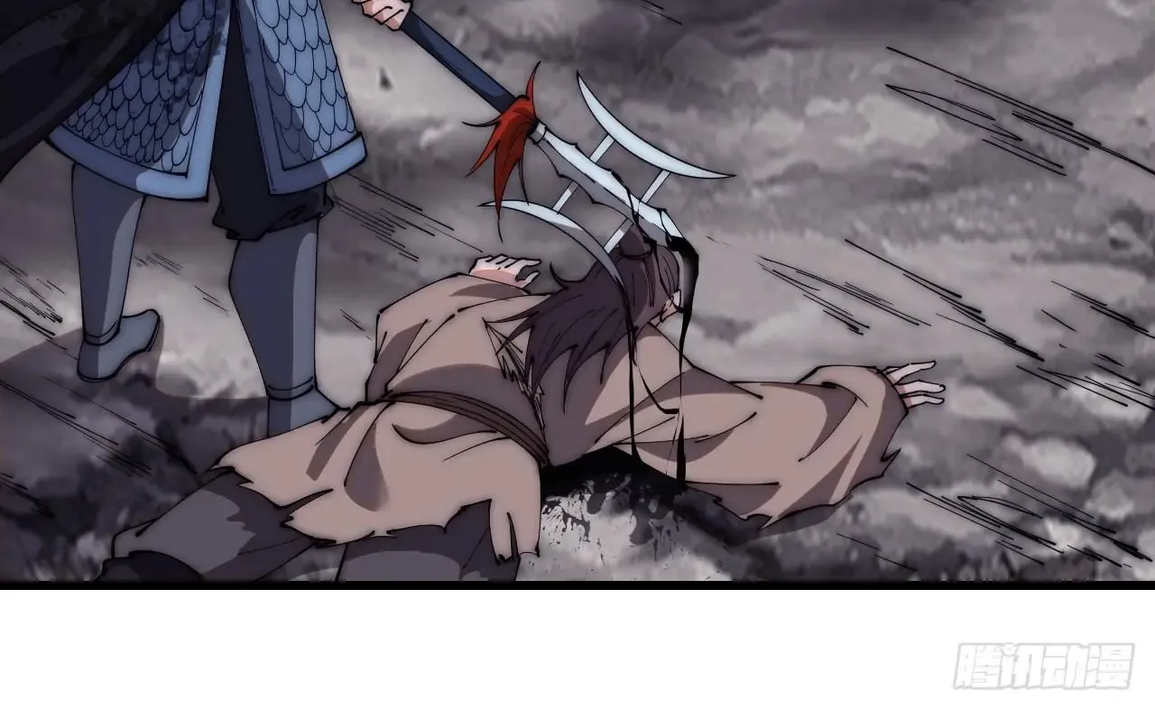 Chapter 603 — page 64