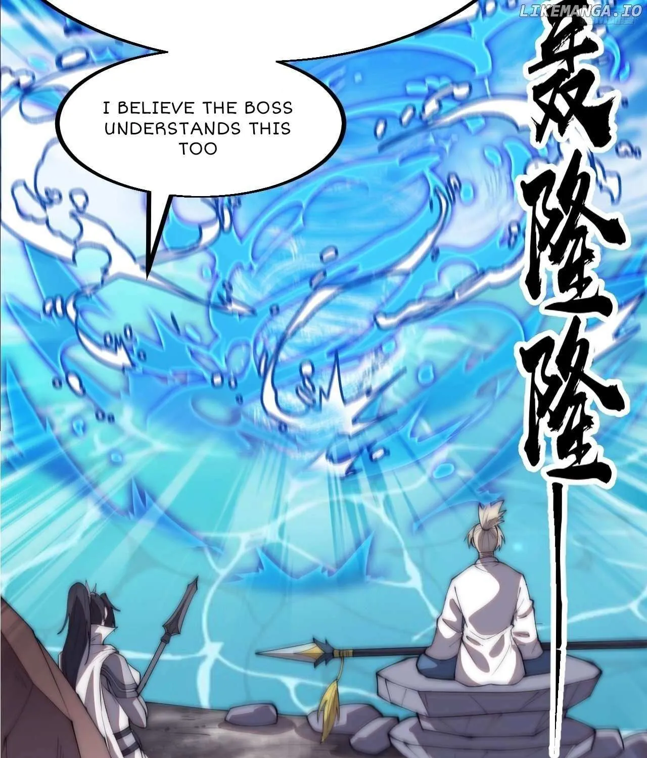 Chapter 605 — page 20