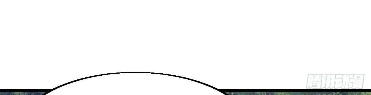 Chapter 605 — page 37