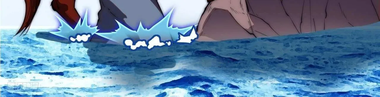 Chapter 606 — page 6