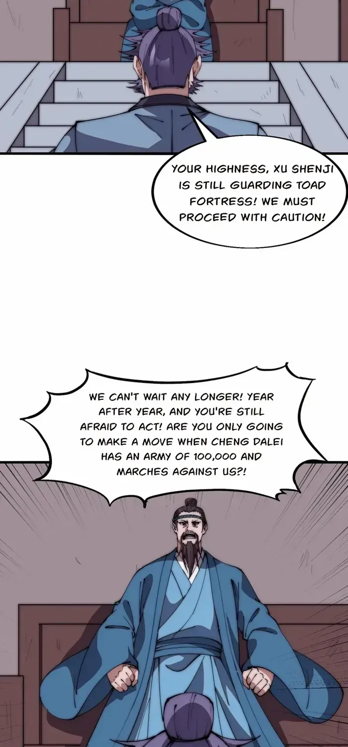 Chapter 607 — page 13