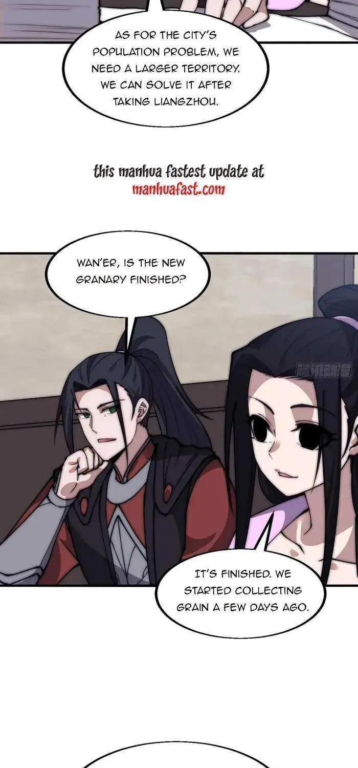 Chapter 608 — page 17