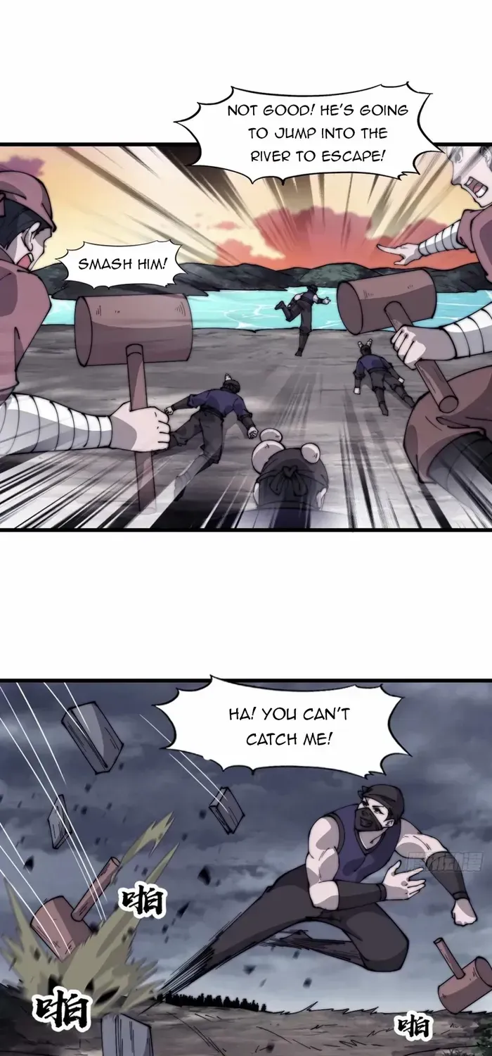 Chapter 609 — page 19