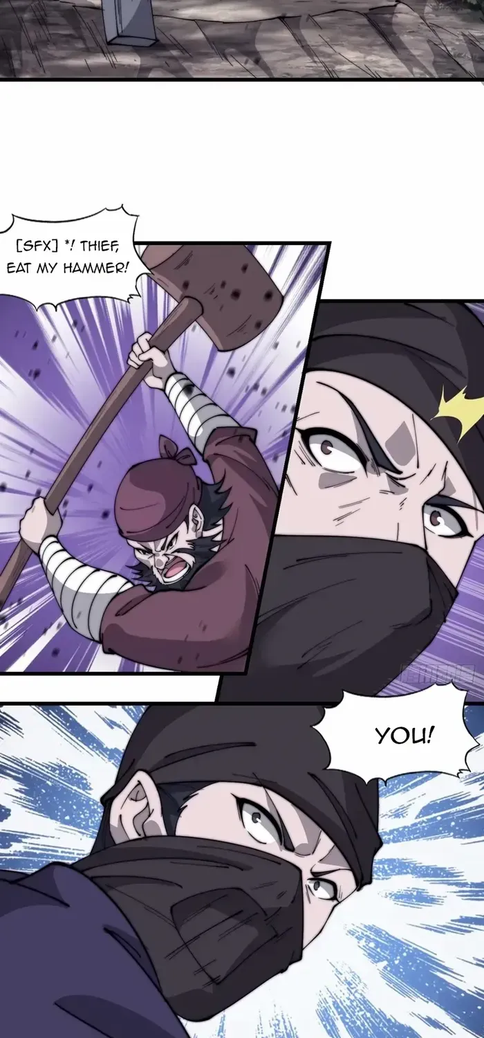 Chapter 609 — page 20