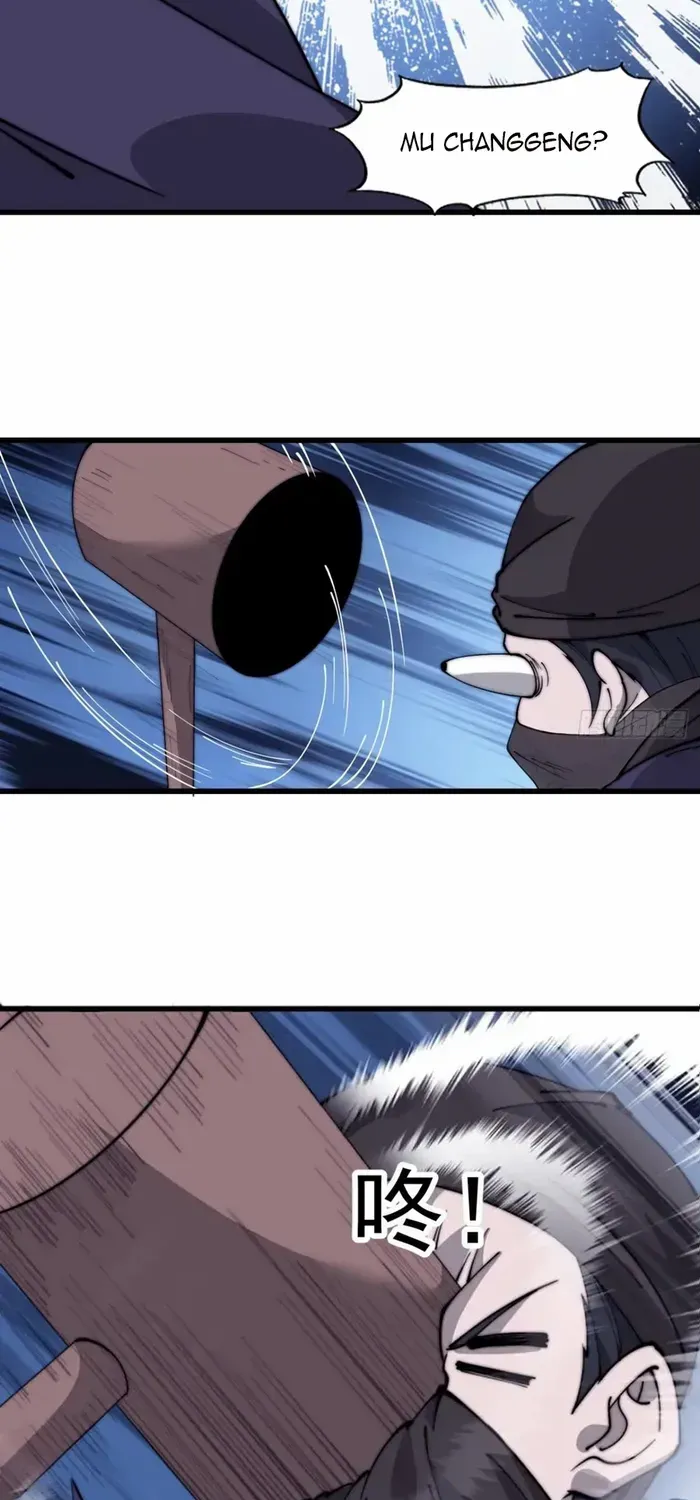 Chapter 609 — page 21