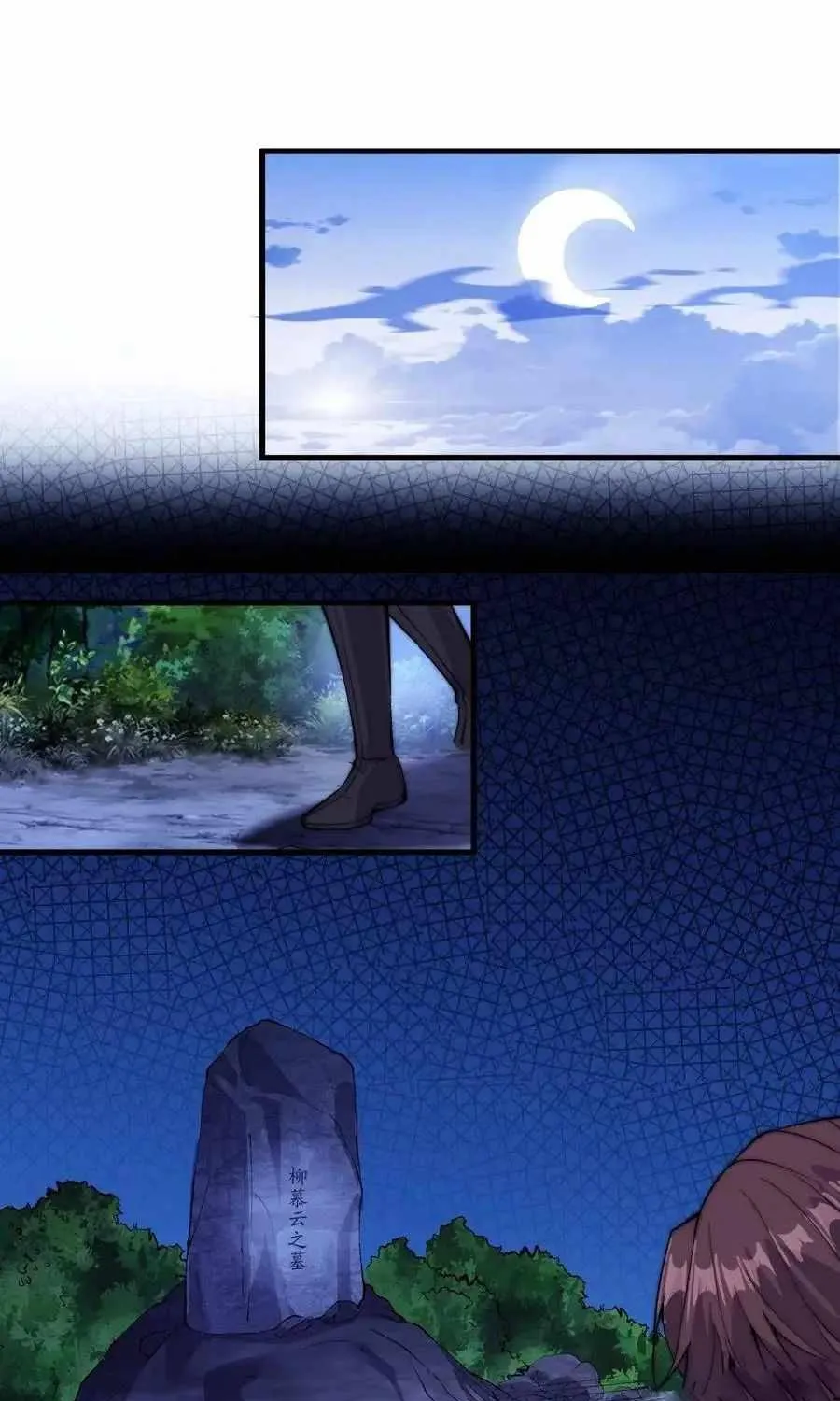 Chapter 62 — page 36
