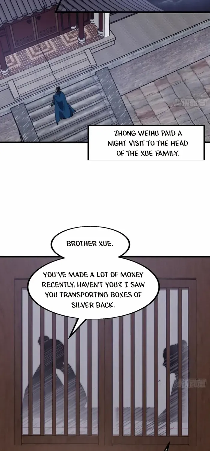 Chapter 612 — page 17