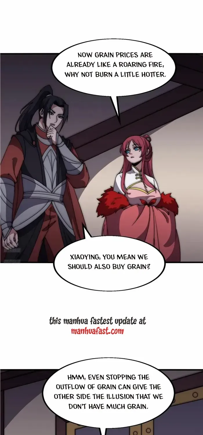 Chapter 612 — page 3