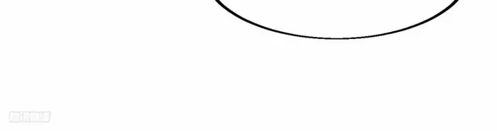 Chapter 612 — page 5