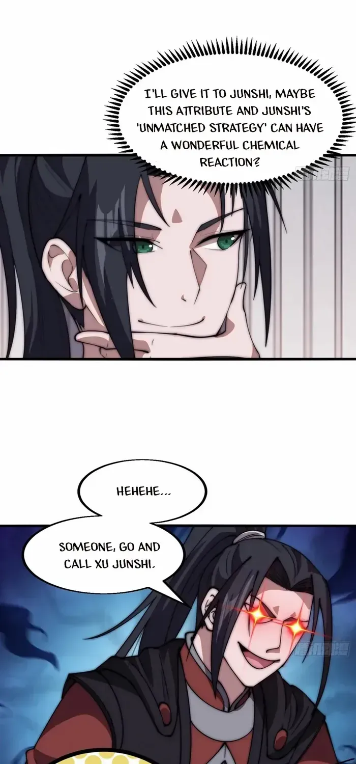 Chapter 614 — page 25