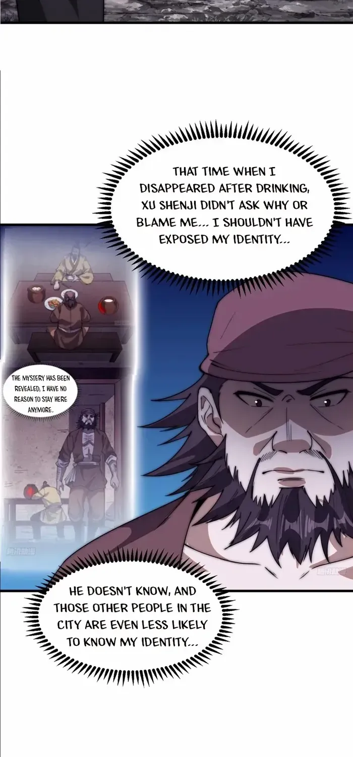 Chapter 614 — page 5