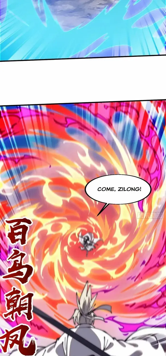 Chapter 615 — page 23