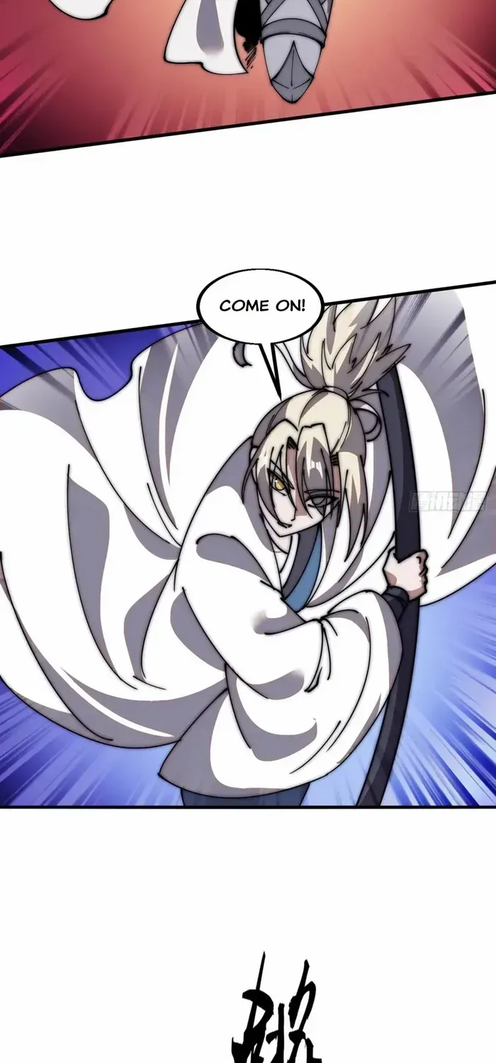 Chapter 615 — page 25