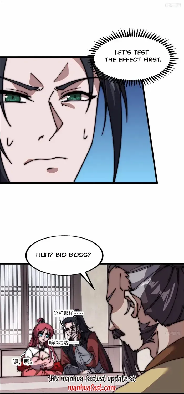 Chapter 615 — page 5