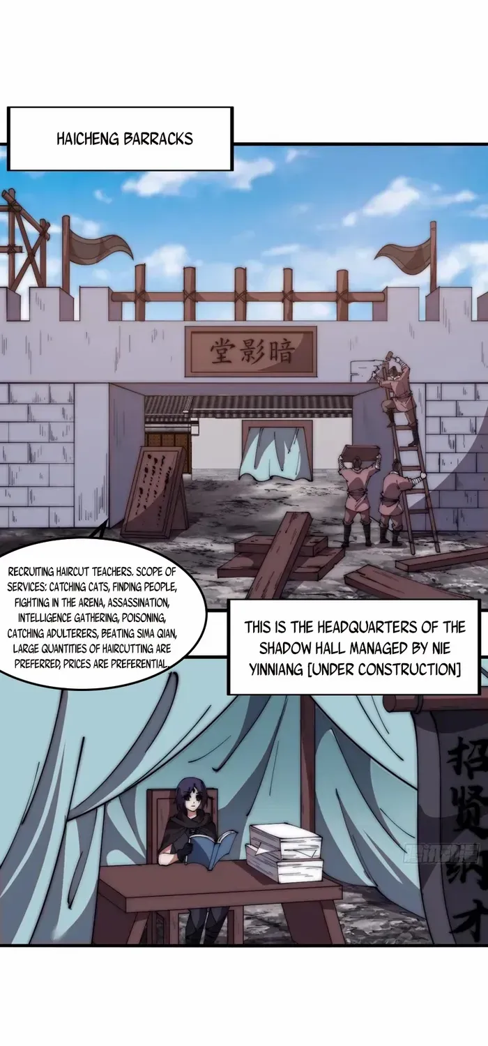 Chapter 617 — page 16