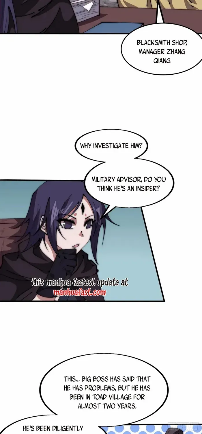 Chapter 617 — page 20