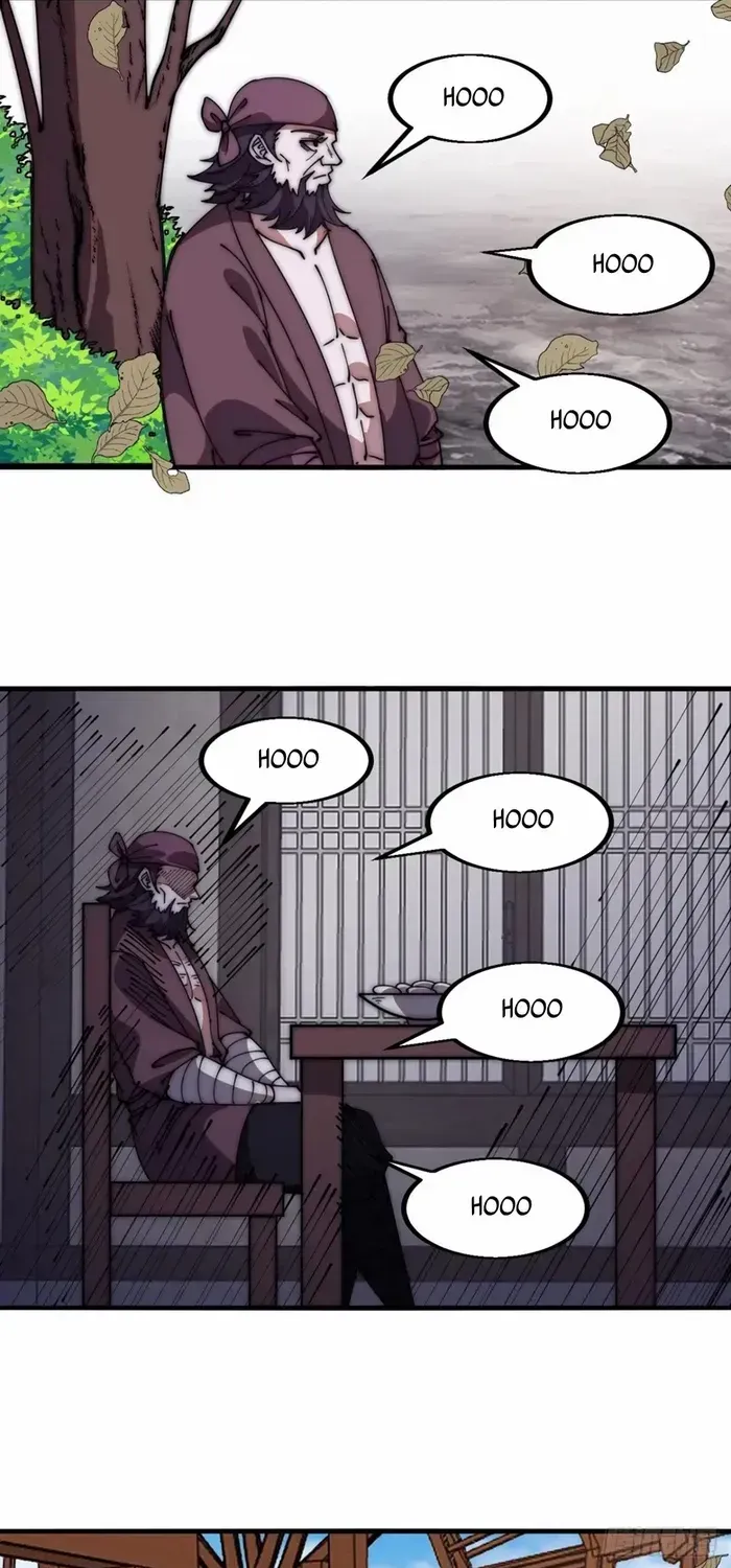 Chapter 617 — page 24