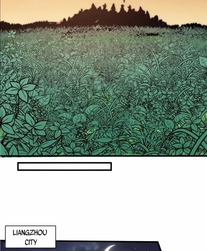 Chapter 617 — page 5