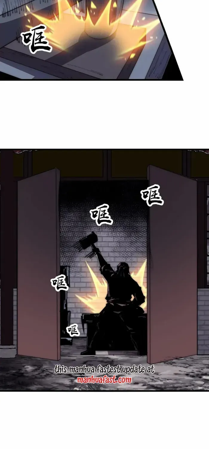 Chapter 618 — page 17