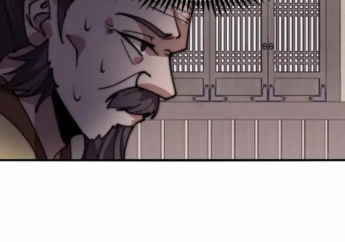 Chapter 619 — page 27