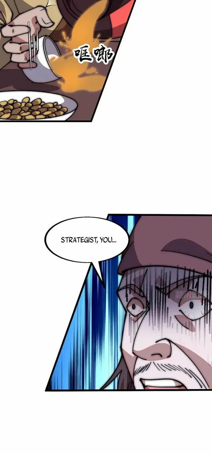 Chapter 619 — page 29
