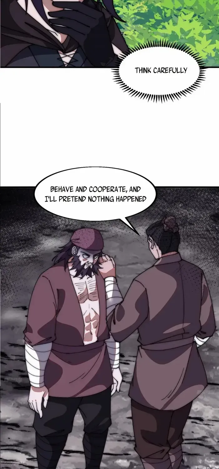 Chapter 619 — page 3