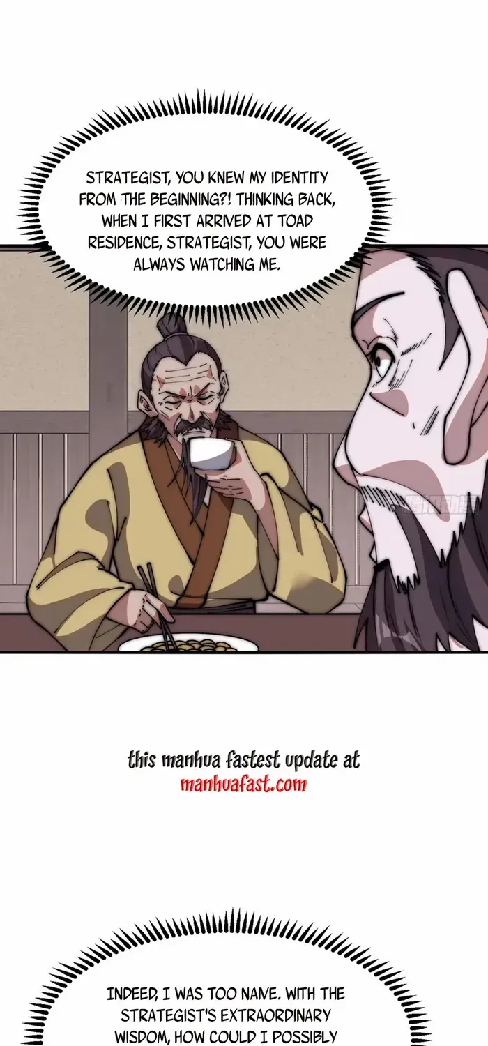 Chapter 619 — page 30