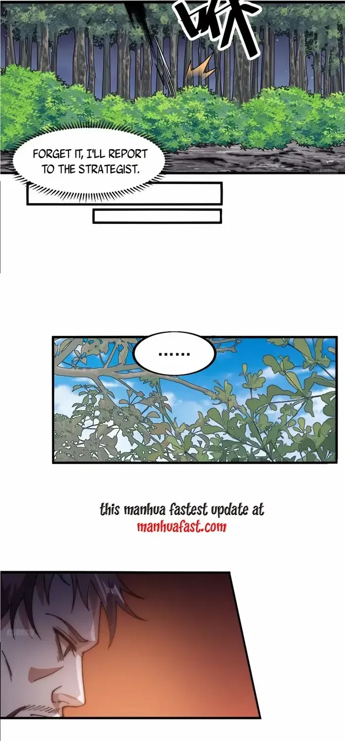 Chapter 619 — page 6