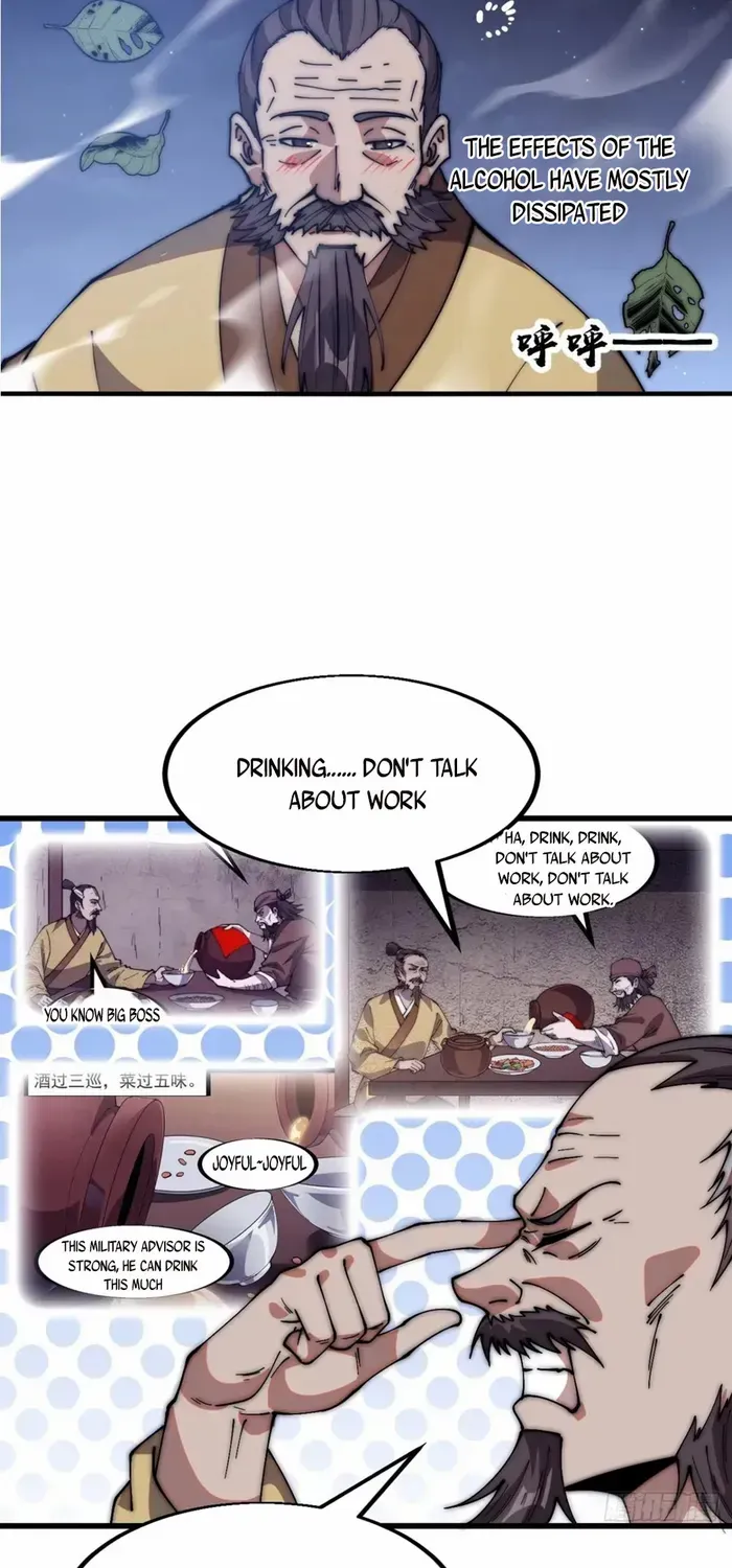 Chapter 620 — page 12