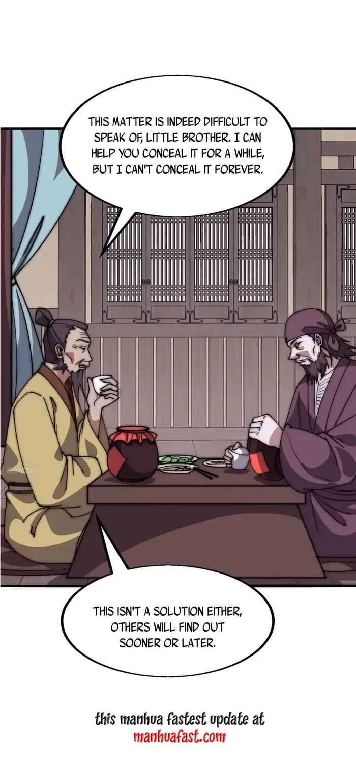 Chapter 620 — page 3