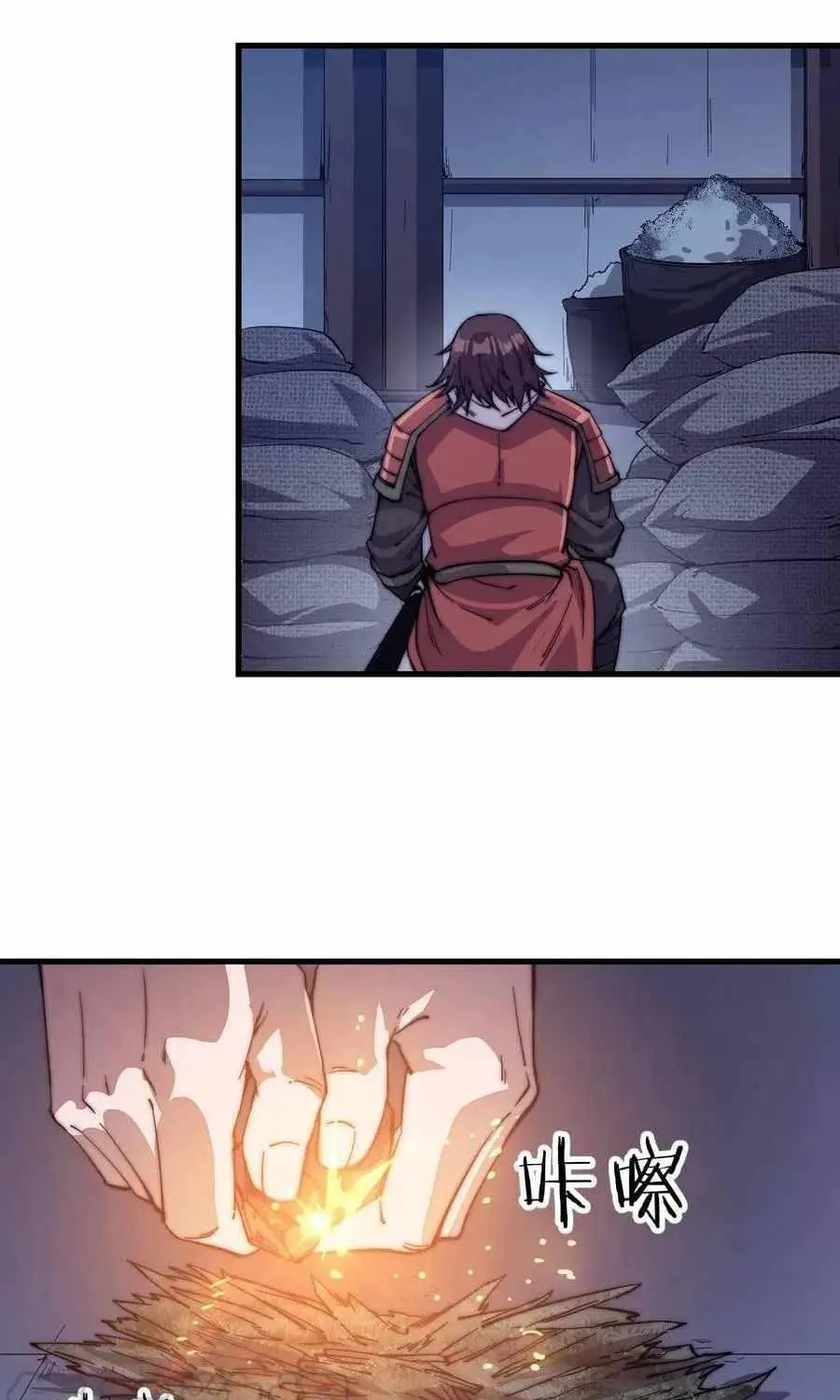 Chapter 63 — page 22