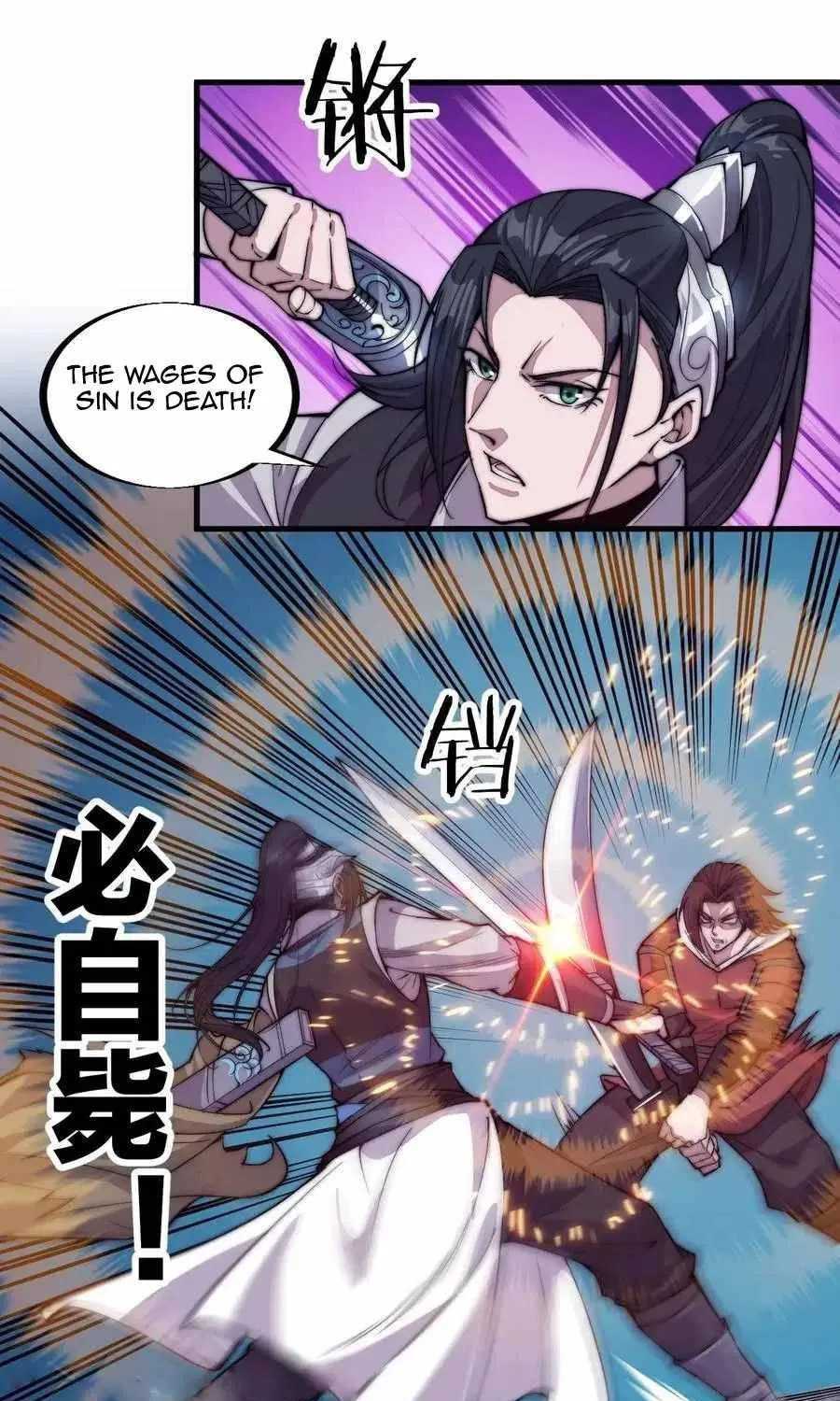 Chapter 63 — page 36