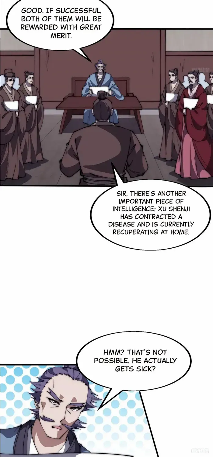 Chapter 621 — page 10