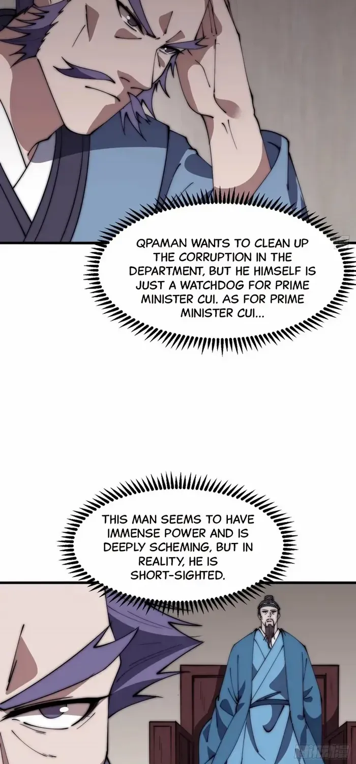 Chapter 621 — page 15