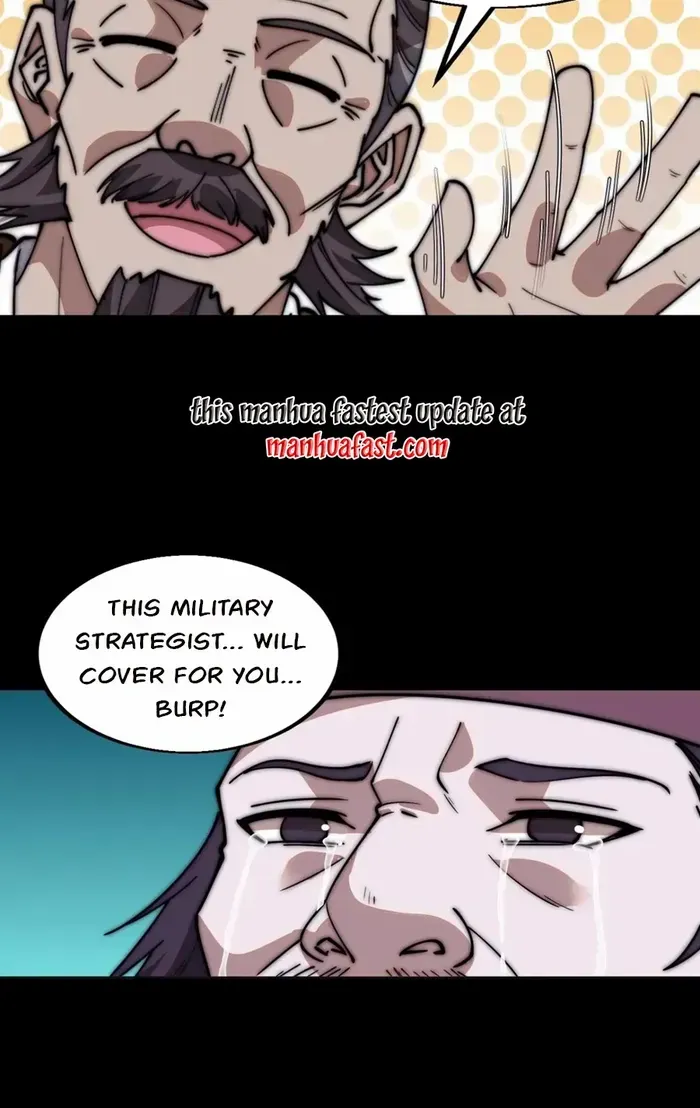 Chapter 622 — page 20