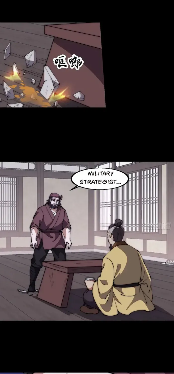 Chapter 622 — page 21
